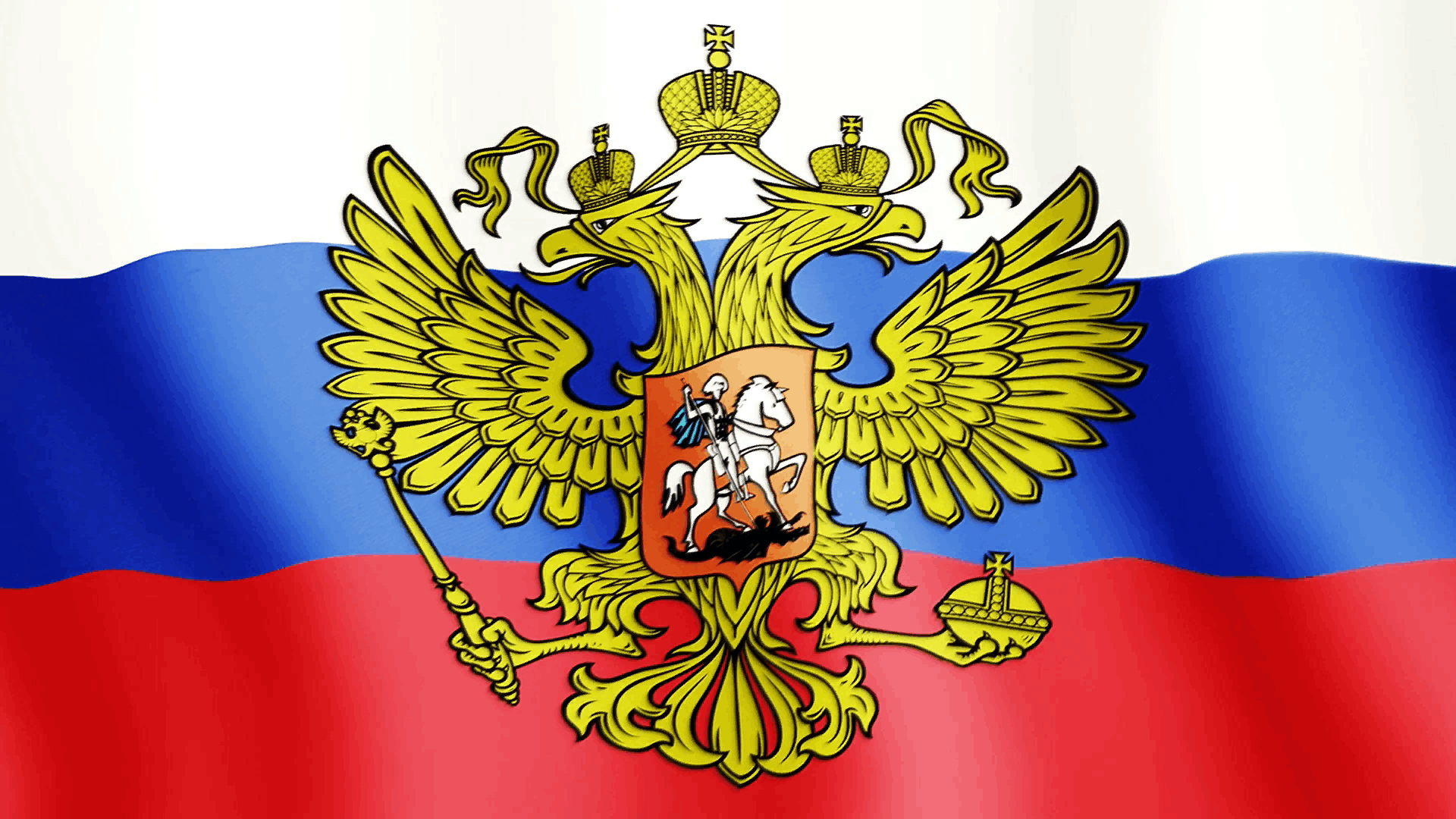 Герб России фото